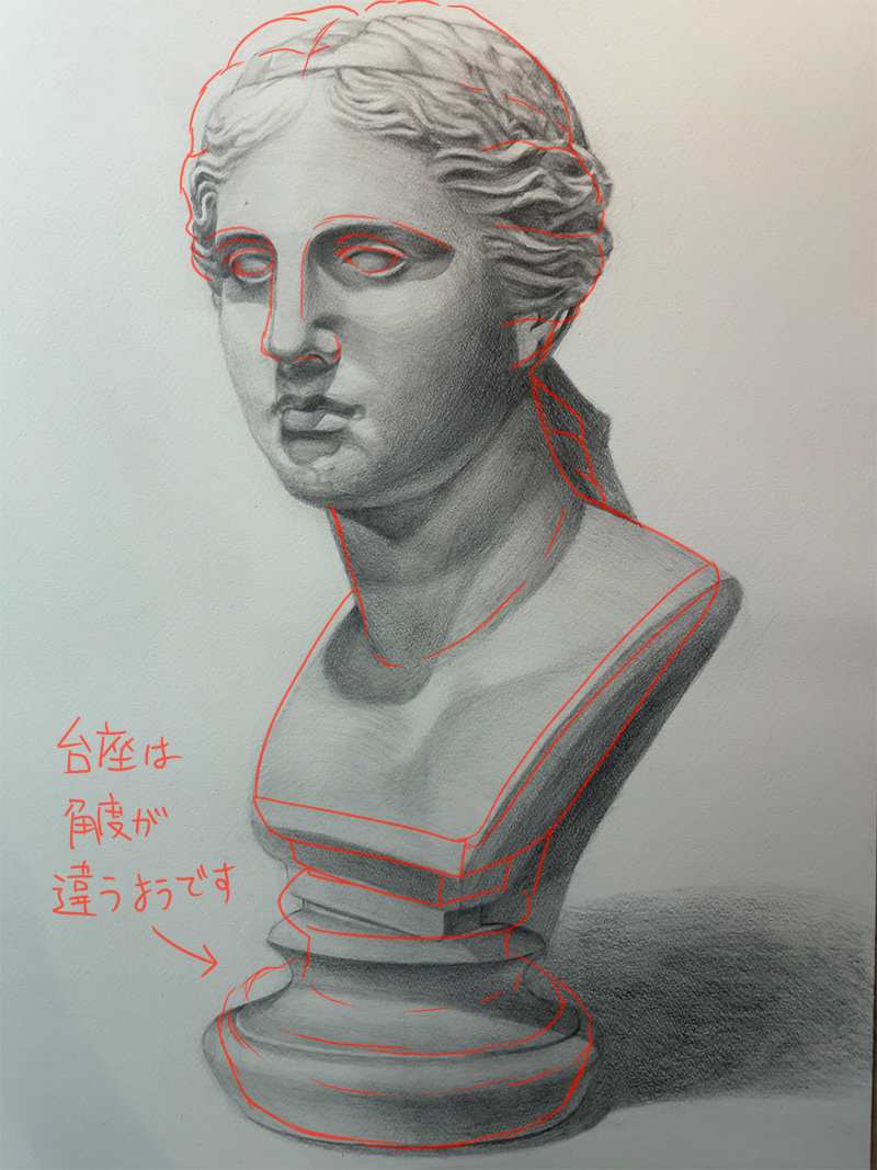 投稿デッサン無料添削 石膏像「アグリッパ」のデッサン