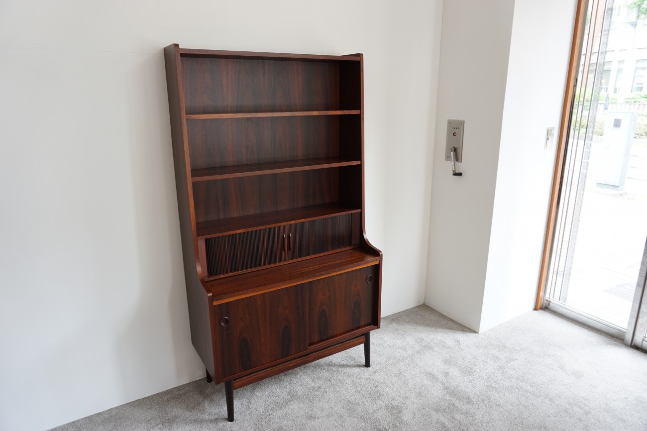 Johannes sorth rosewood book shelf Bornholms Mobelfabrik