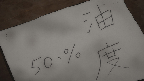 伊藤潤二『コレクション』 第10話あらすじ&場面写 | 株式会社