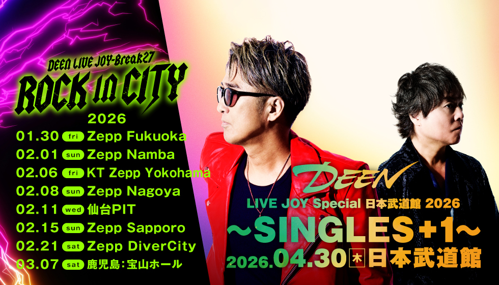 News｜DEEN OFFICIAL SITE