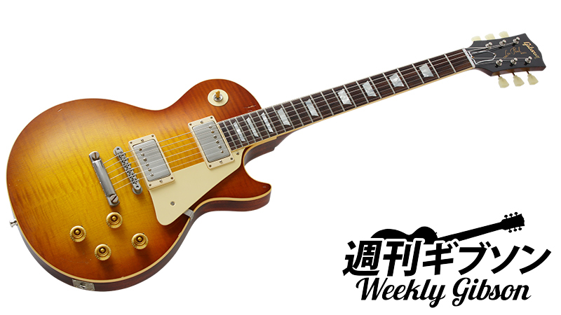 松本孝弘（B'z）の1959年製レス・ポールを再現！ Tak Matsumoto 1959