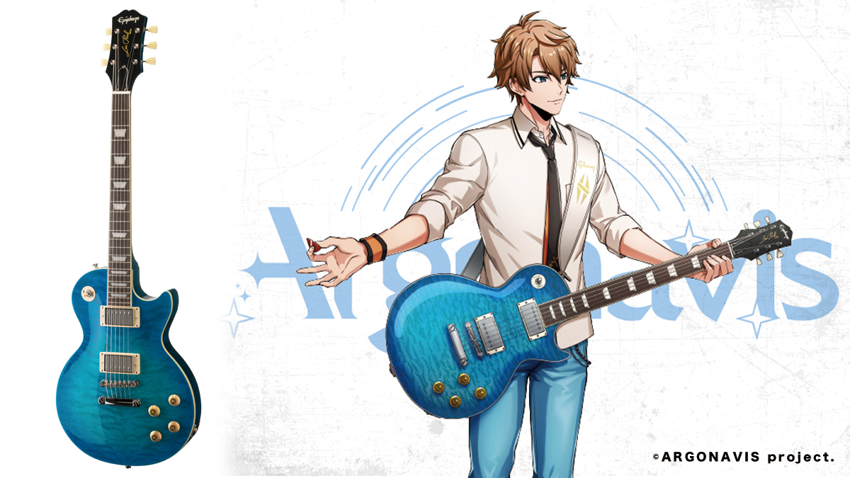 Epiphone／Goryo Yuto Les Paul Standard】アルゴナビスのギタリスト