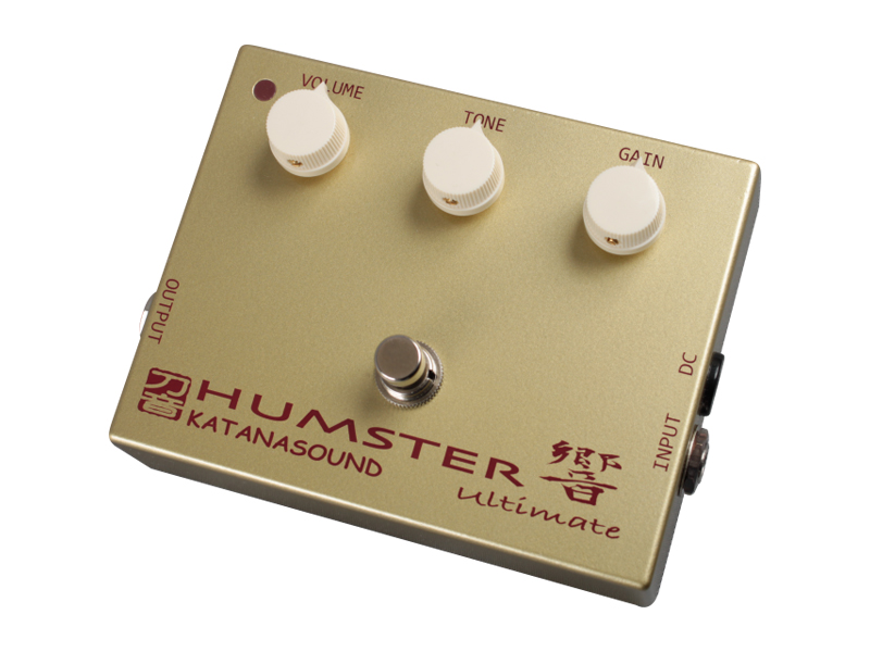 KATANASOUND】日本の職人魂が詰まったブースター「HUMSTER ULTIMATE