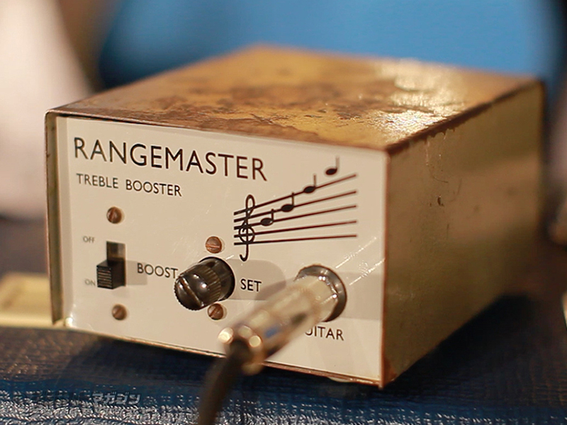 Treble Booster〜ロック・ギター・サウンドの礎を知る｜連載コラム