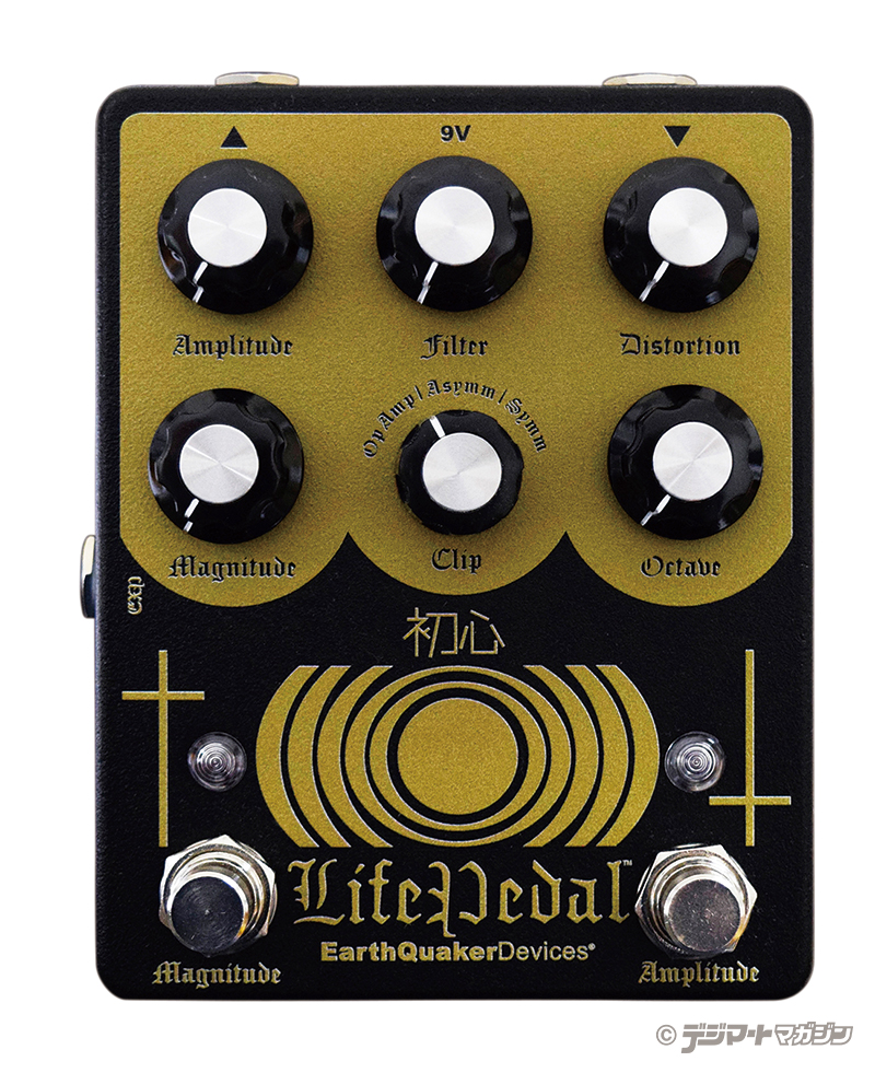 現行“ディストーション／オーバードライブ”試奏分析｜特集【デジマート