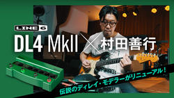 Fender】常田大希＆新井和輝（King Gnu, millennium parade）の