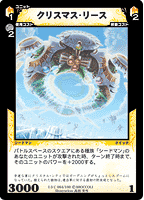 ディメンション・ゼロ オフィシャルホームページ