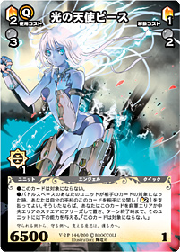 Dimension-Zero Official Home Page