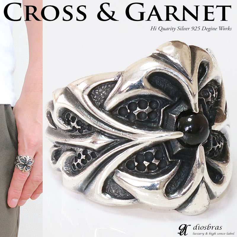 シルバー925 シルバーリング ガーネット メンズ クロス 十字架