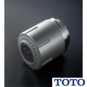 TKS05312J キッチン水栓 GGシリーズ 通販(卸価格)|TOTO キッチン水栓