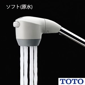 TKG38C 浄水器兼用台付シングル混合水栓(ビルトイン形) 通販(卸価格