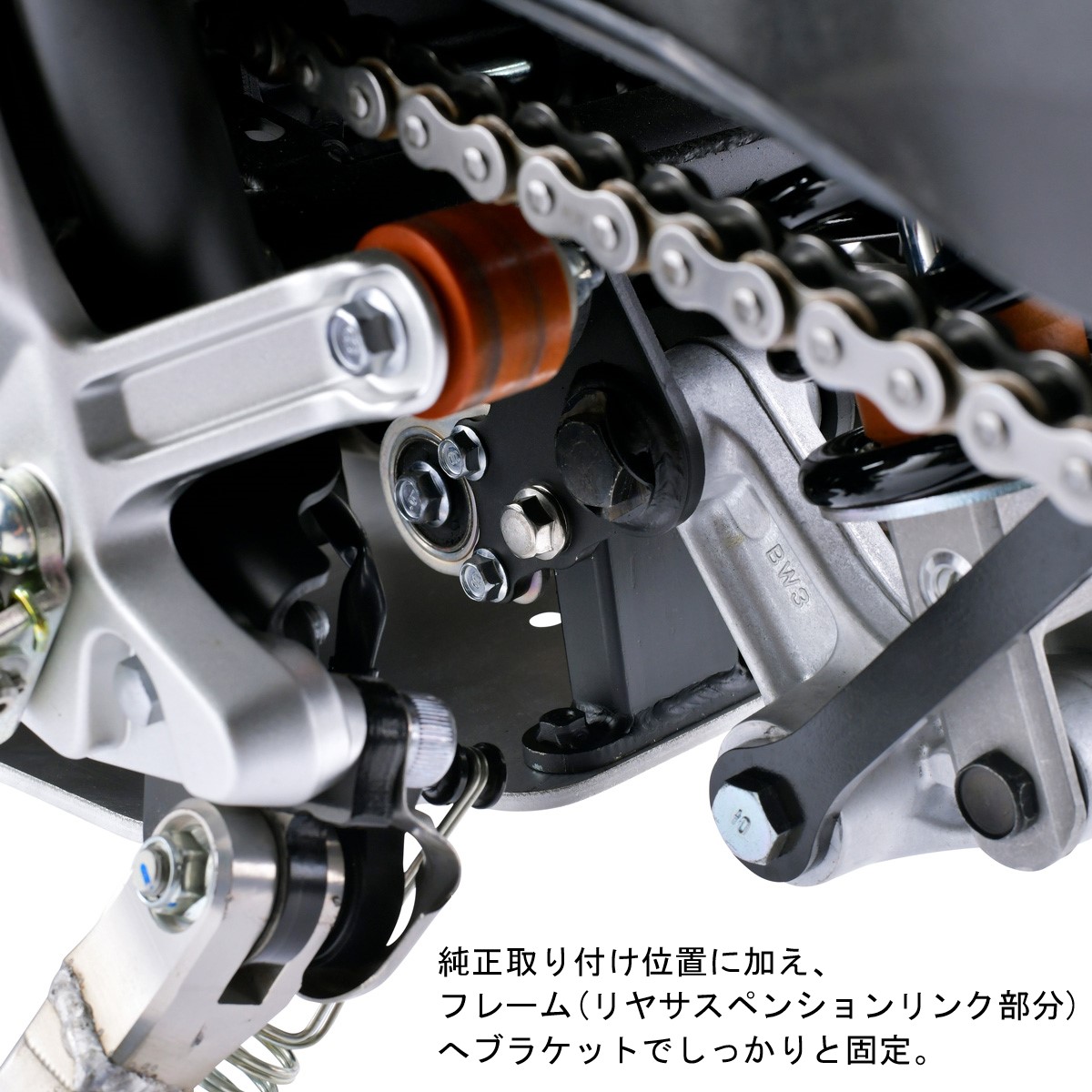 ZETA RACING ED スキッドプレート HD TENERE700用| Dirtbikeplus