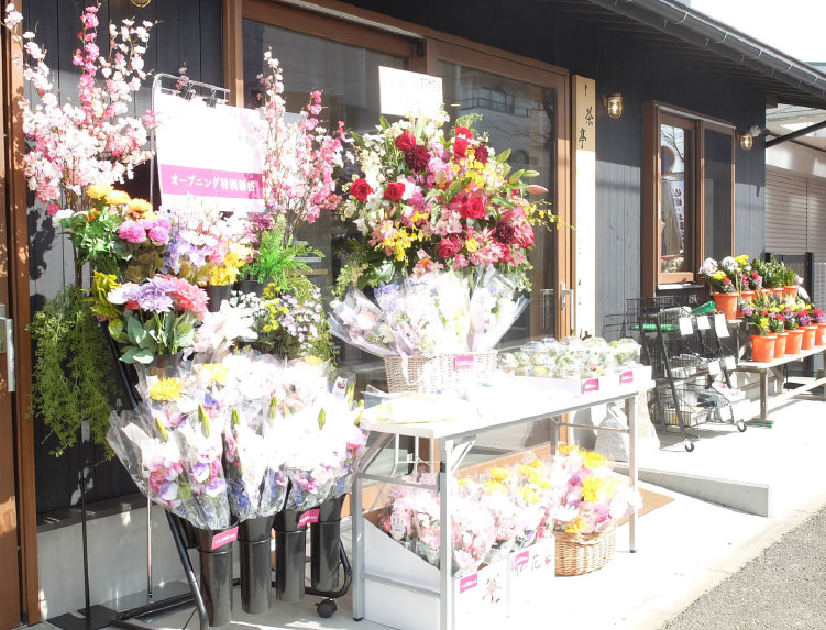 生花店様必見】なぜ今「造花仏花」が売れるのか？ 新たな収益源を作る