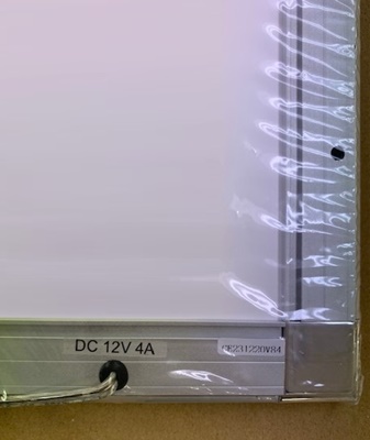 イージーライトパネル ver2.0