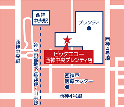 ビッグエコー西神中央プレンティ店オープン｜株式会社第一興商