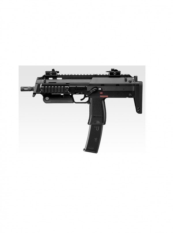 MP7A1 TOKYO MARUI GBB BLACK Semi & fully Automatic SMG With