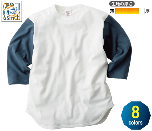 CROSS&STITCH OE1230 オープンエンド 3/4スリーブ ベースボールTシャツ