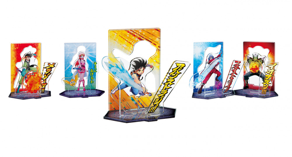 ダイの大冒険 ポータルサイト