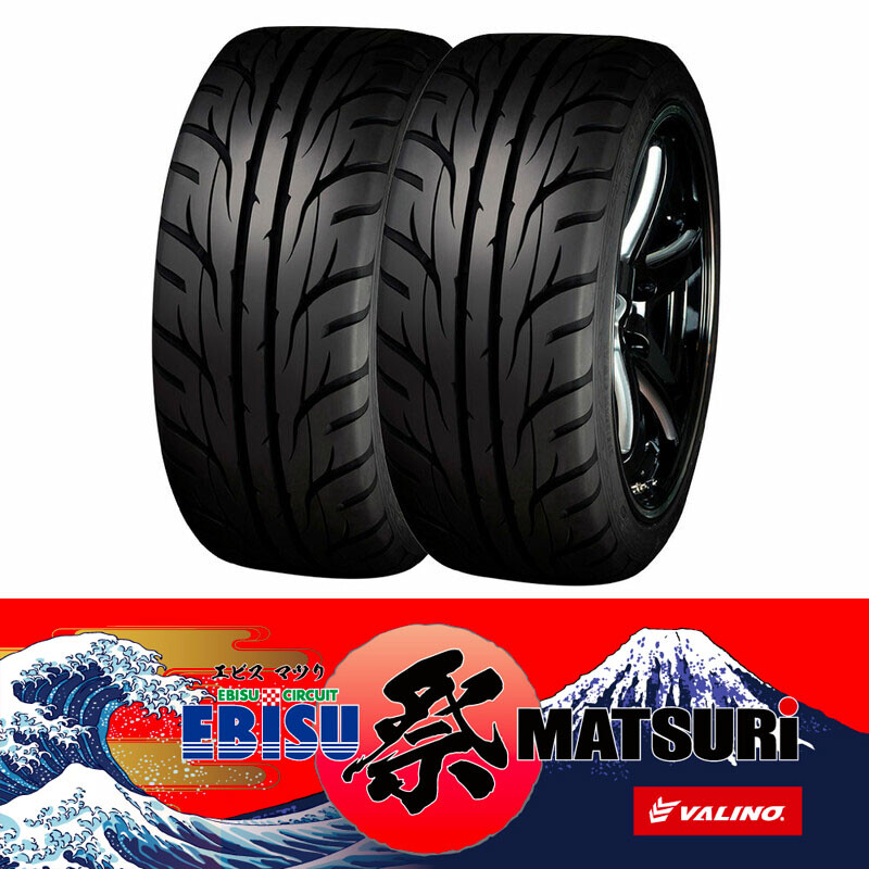 Valino Ebisu Matsuri 235/40R17 Tyres - TW360 TW500 (pair