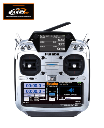 920MHz帯モジュールも登場！進化するFutabaの最新空用プロポ