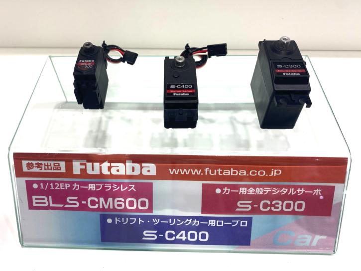 注目の製品が多く出品！第61回全日本模型ホビーショーレポート