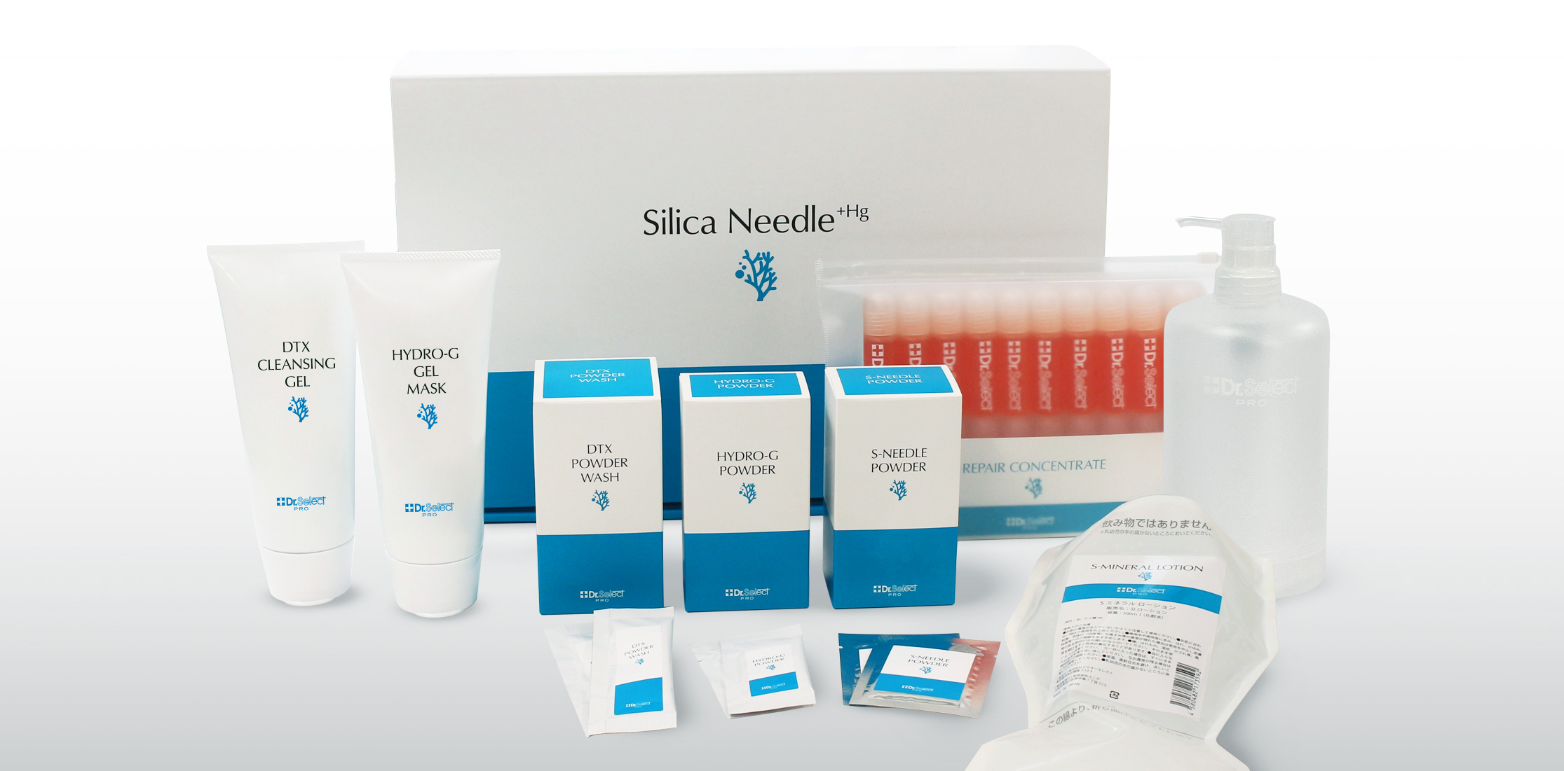 菌の力で美肌革命！セレクトオーガニックスパの新しい育菌スキンケア