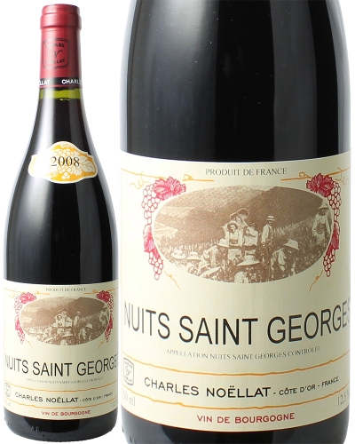 ZW ナンバー1 2022 ワビ・サビ 赤 ZW no1 / wabi-sabi スピード出荷