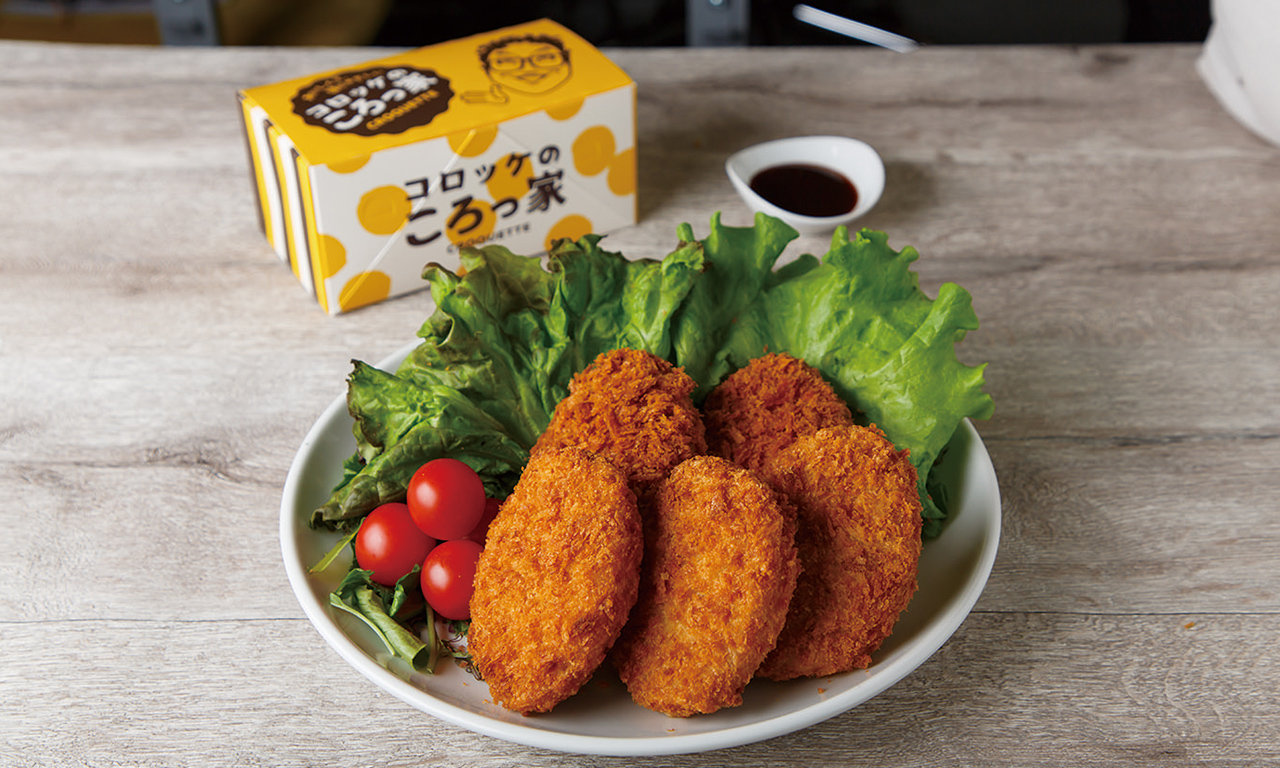 コロッケのころっ家 清水店 | S-PULSE DREAM PLAZA | エスパルス