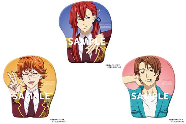 キンプリ』より「胸きゅんマウスパッド」第3弾が登場！「KING OF PRISM