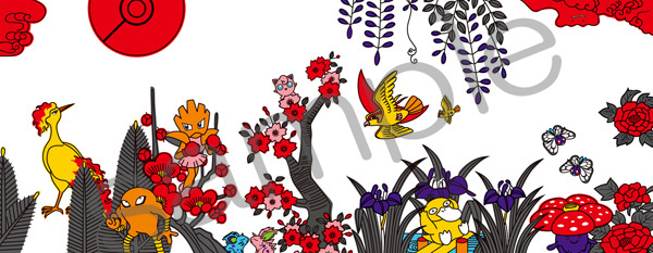 あの『ポケモン花札』が美しく精彩を放つグッズになって登場！ | 株式