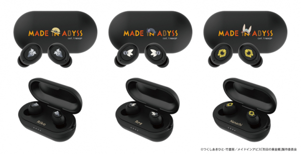 TVアニメ『メイドインアビス 烈日の黄金郷』 録り下ろしボイス入り