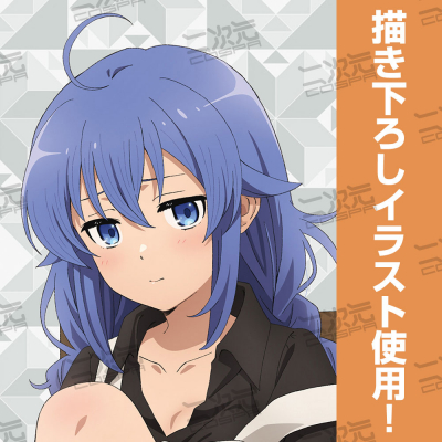 新規描き下ろし！『無職転生II ～異世界行ったら本気だす～』ロキシー