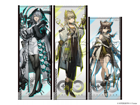 大人気ゲーム『アークナイツ』より、「ホルハイヤ」「ミュルジス」「淬