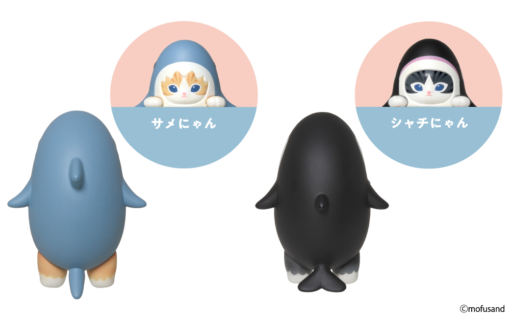 HIPPERS mofusand ヒッパーズ mofusand(Assort Box) | ドリームズ公式