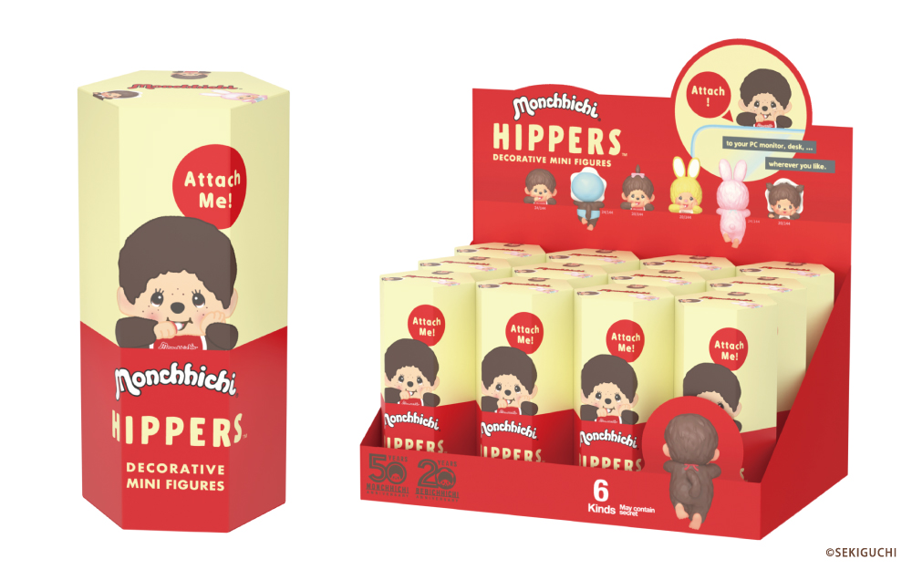 HIPPERS Monchhichi ヒッパーズ モンチッチ | ドリームズ公式