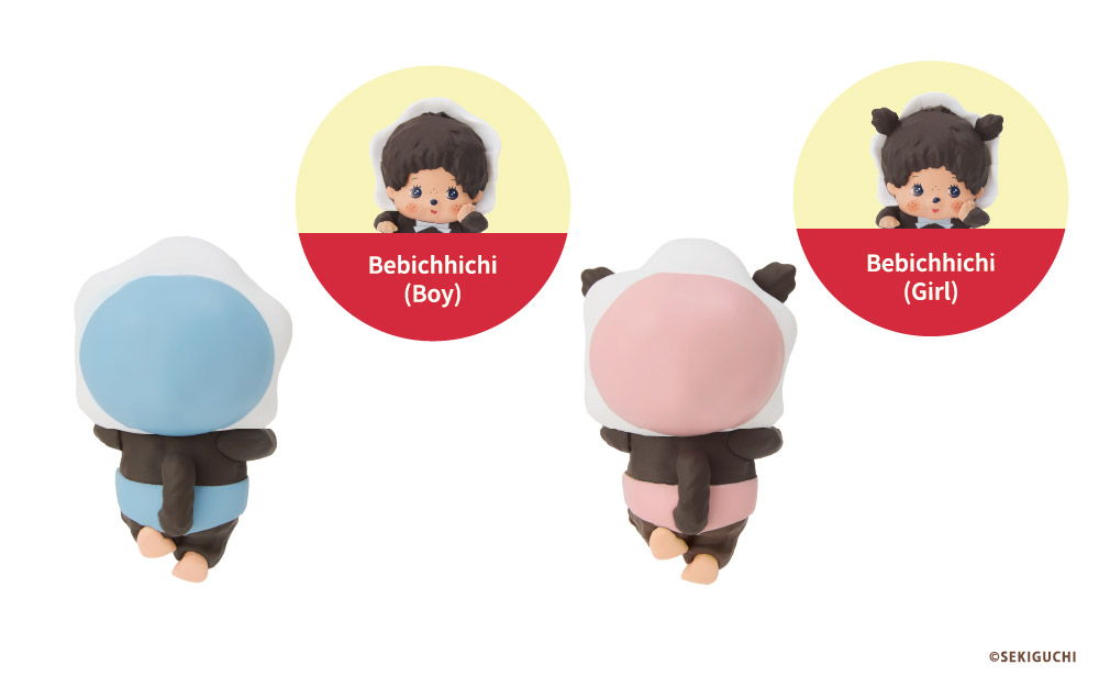 HIPPERS Monchhichi ヒッパーズ モンチッチ(Assort Box) | ドリームズ