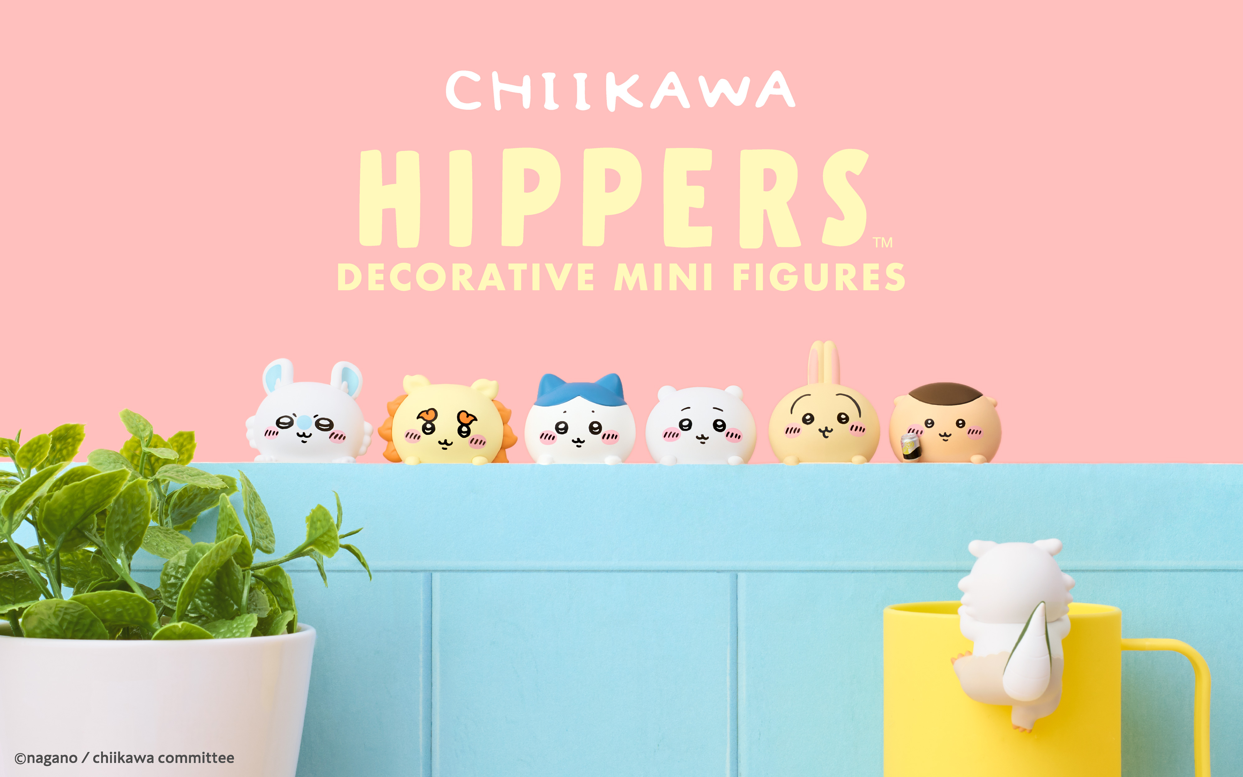 HIPPERS CHIIKAWA ヒッパーズ ちいかわ (Assort Box) | ドリームズ公式