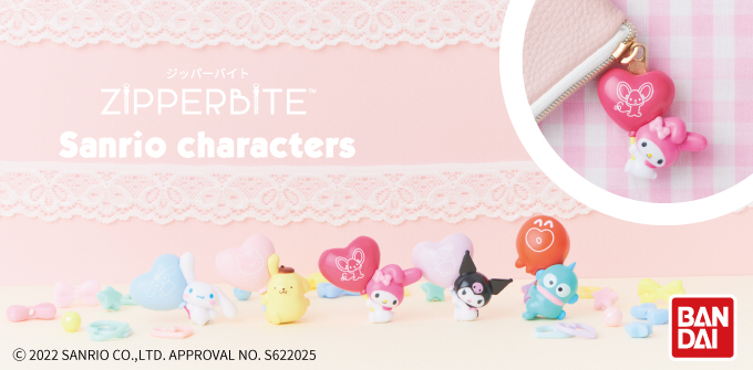 ZIPPERBITE Sanrio characters ジッパーバイト サンリオキャラクターズ