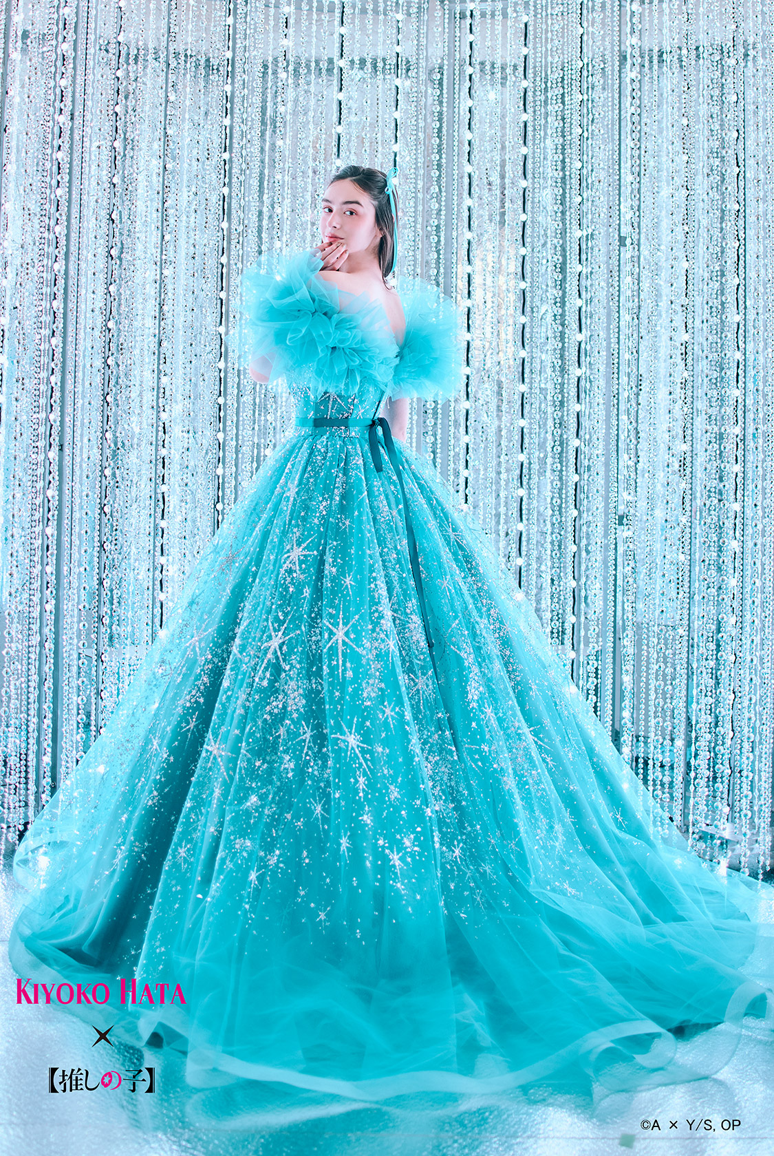 KH-5103 | DRESS GALLERY BOX