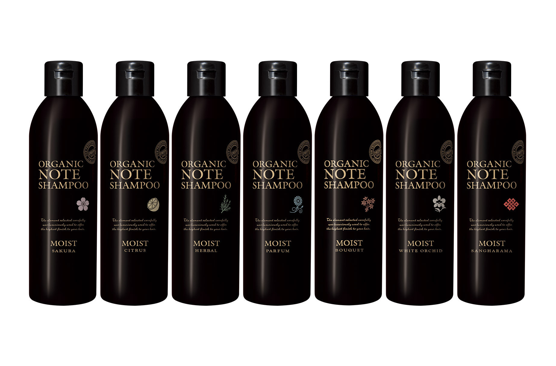 オーガニックノート