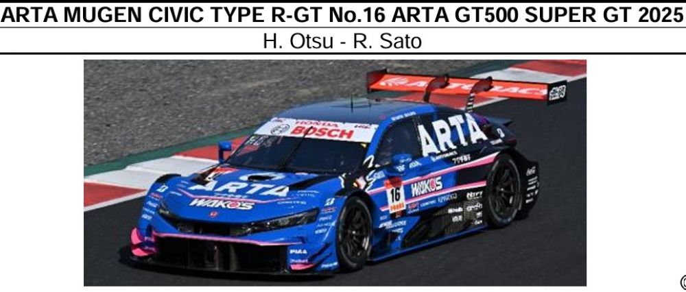 予約 スパーク1/43 スーパーGT 2025 ARTA 無限 シビック タイプR-GT