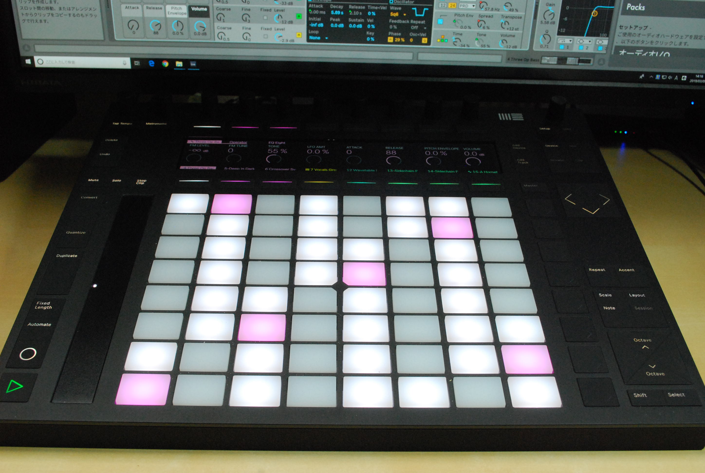 Live 10をエンジンに利用し、指先操作だけで音楽制作ができるPush 2の