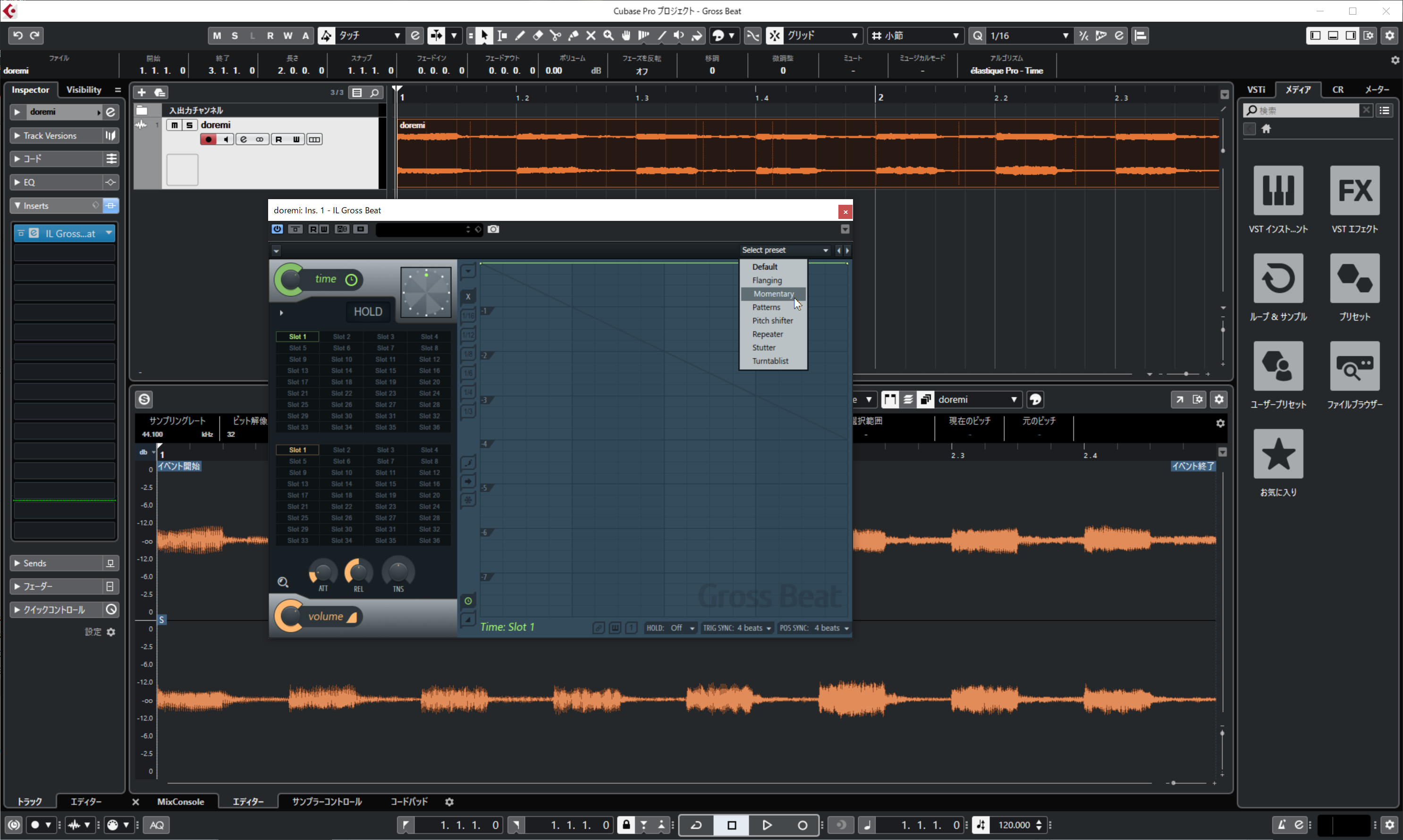 スタッター、グリッチ、スクラッチ、トランスゲート……FLの時空を超える