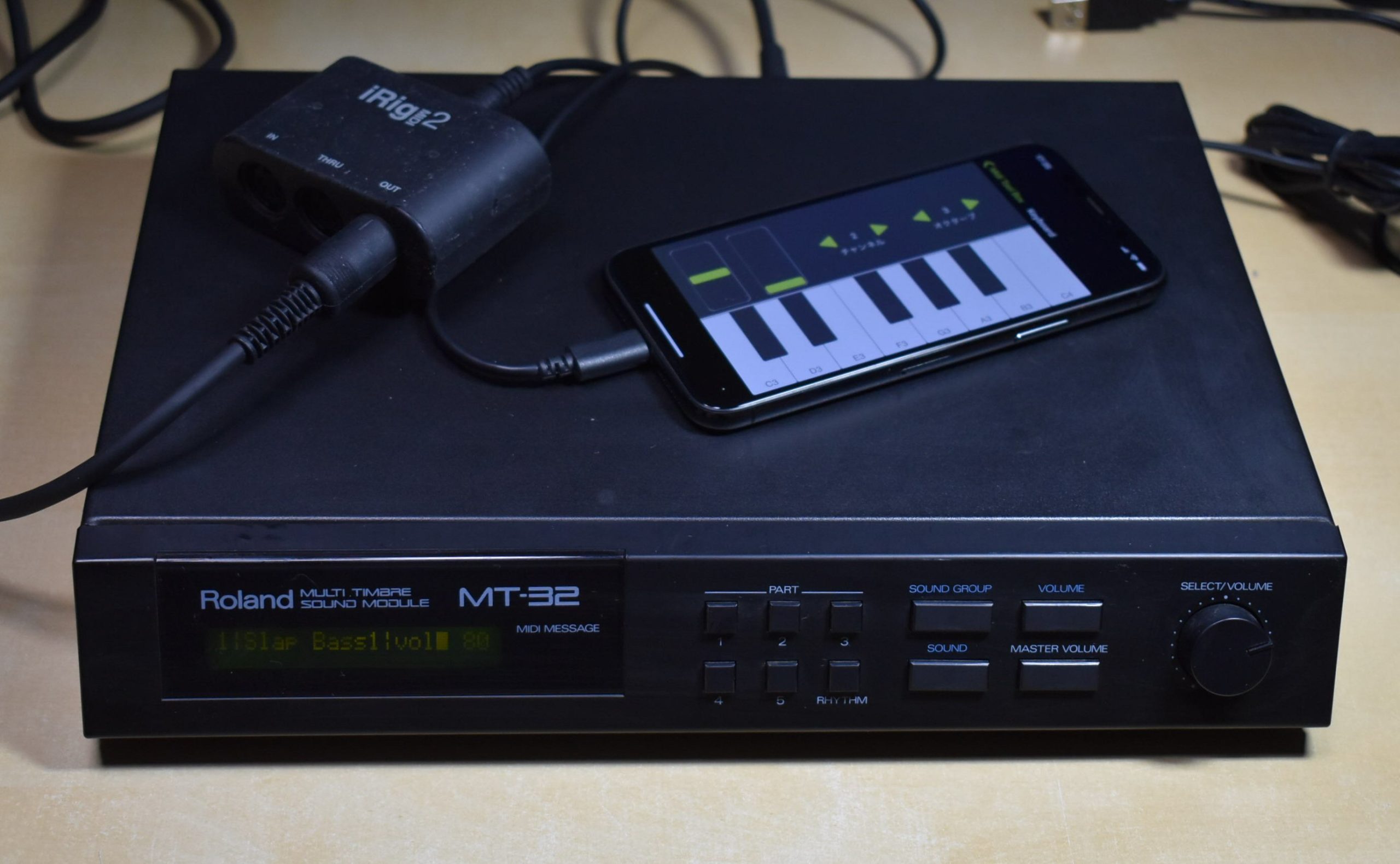 DTMの原点、Rolandの『ミュージくん』が未来技術遺産に登録。MIDI 1.0