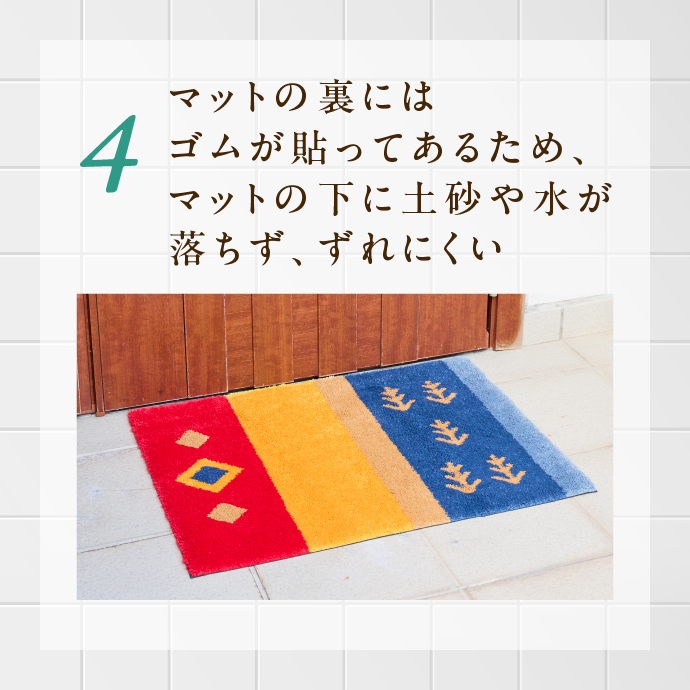 グリーン,ダックスフンド,アニマルタイプのマット M0062 | マット