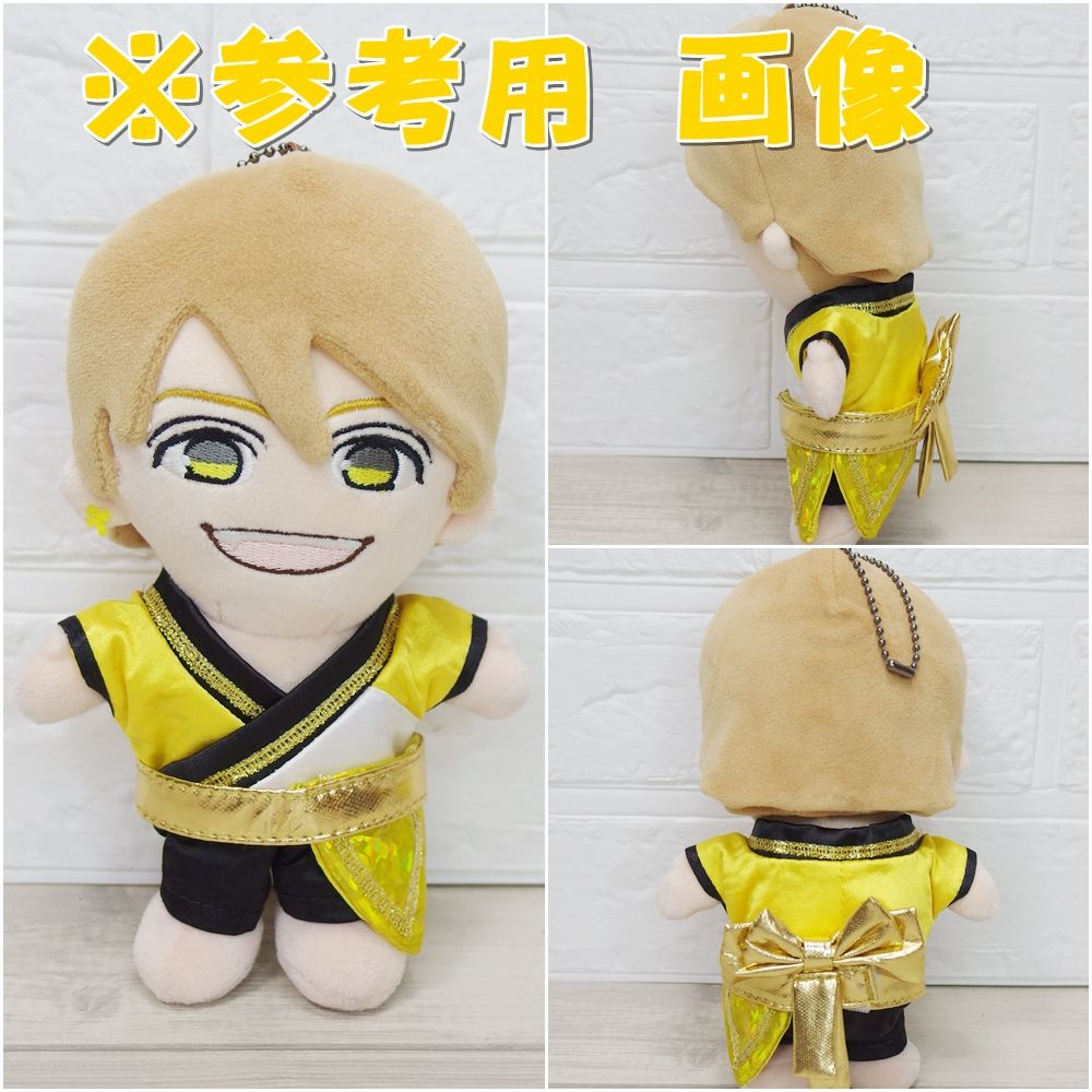 予約受付中】 WEST.ちびスト 服 衣装 コスチューム 重 w651 chibiwest