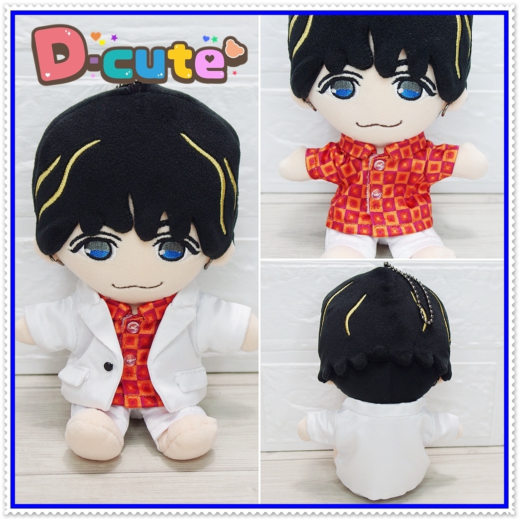 予約受付中】WEST.ちびスト 服 衣装 aho コスチューム 藤 w706 - d-cute