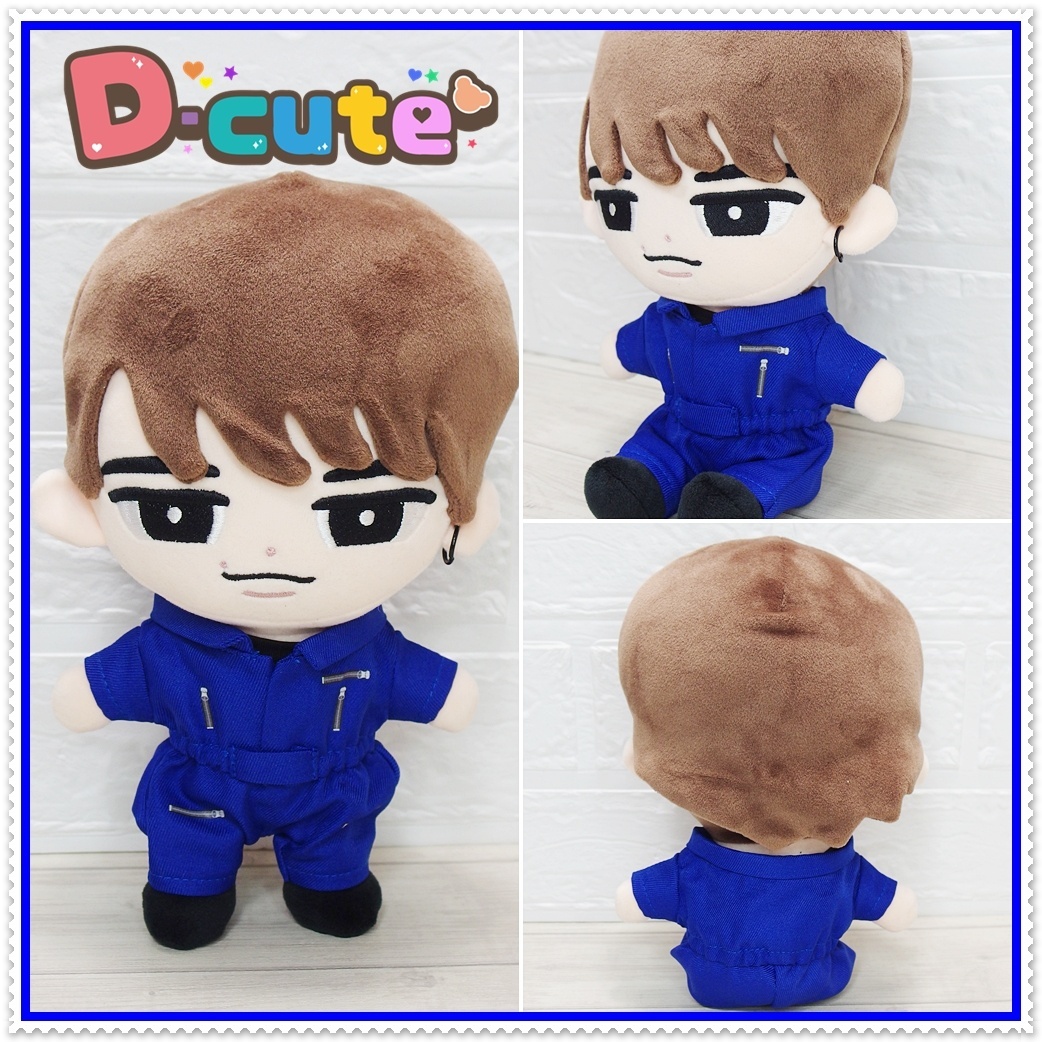 すのチル BIGぬいぐるみ コスチューム 服 それスノ つなぎ 衣装 青