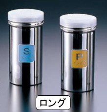 調味缶・調味料入れ｜調理器具や厨房用品・寸胴鍋の通販ならキッチン