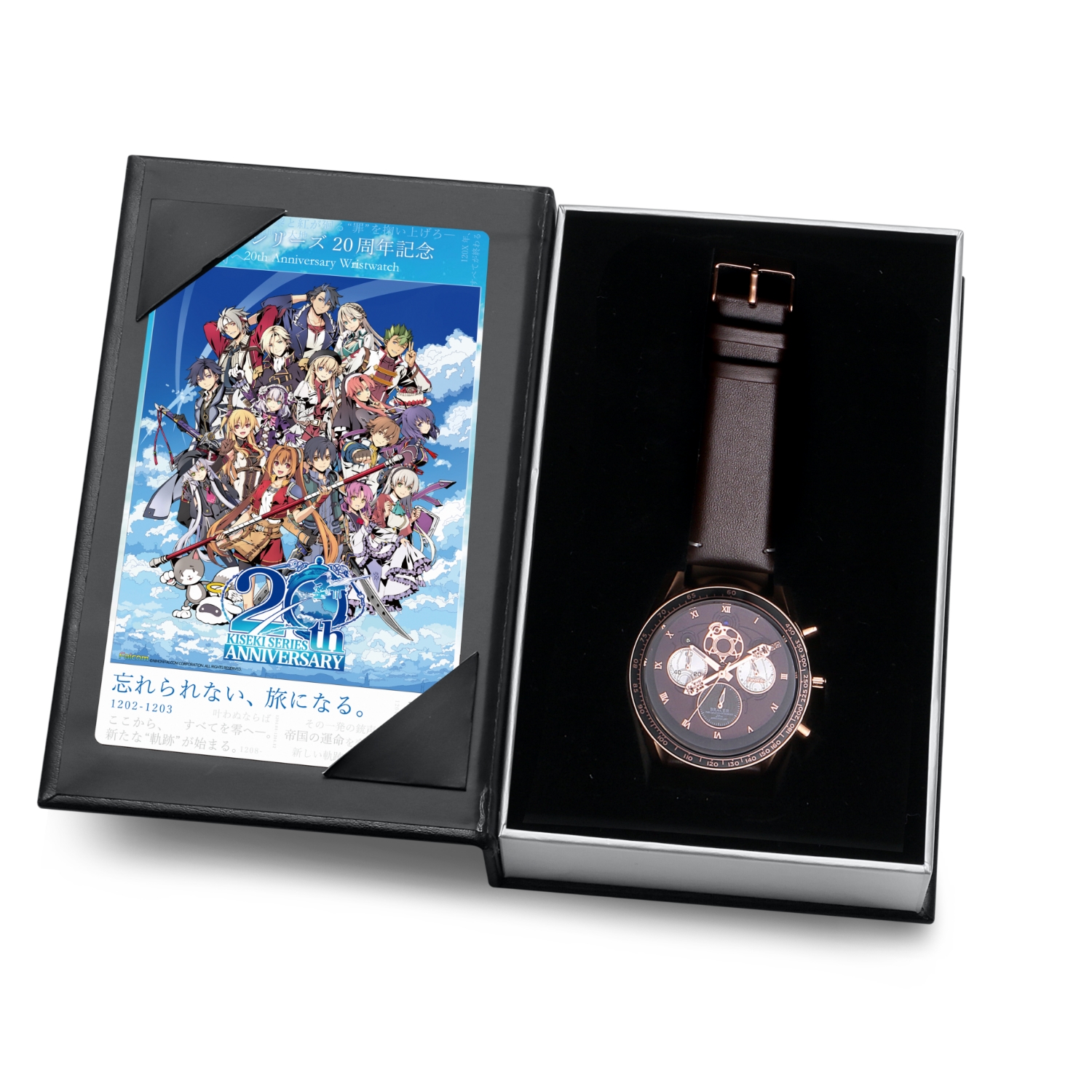 英雄伝説 軌跡シリーズ20周年記念 空の軌跡 ブレイサークロノグラフ